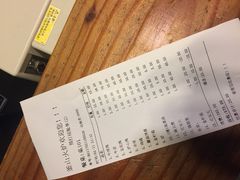 -釜山火炉·海鲜烤肉(紫藤路店)