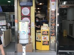 门面-妈咪鸡蛋仔(尖沙咀东分店)
