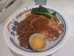 -牛楠楠·香港牛腩茶餐厅(永旺店)