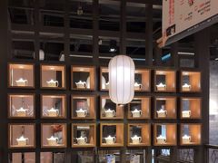 -湊湊火锅·茶憩(和平大悦城店)