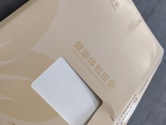 -慈铭奥亚健康体检(南山店-保利分院)