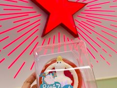 -红星前进面包牛奶公司(畅春园店)