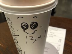 红茶燕麦拿铁-星巴克(东莞莞城万科中心店)