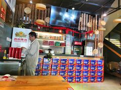 -新兴园饺子馆(北京百子湾店)