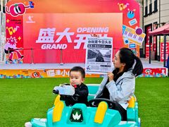 -王府井奥莱临潼小镇(临潼店)