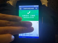 -上海体育场