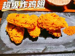 火社超级鸡翅-火社火锅(平安大街店)