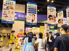 -南宁国际会展中心