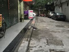 -叶氏水木堂盲人医疗按摩所