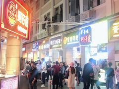 -船奇蒸汽海鲜·闽菜(八市海鲜总店)