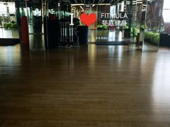 -Fitmula斐嘉健身(省体店)