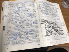 -千秋未来日韩语(天府五街校区)