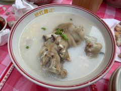 -奎星楼街