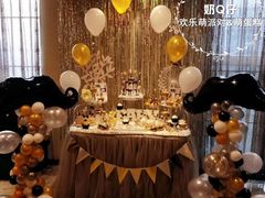 店内布置-卡比儿童蛋糕·心意定制·低脂零卡糖动物奶油FancyBALLOON(滨海店)