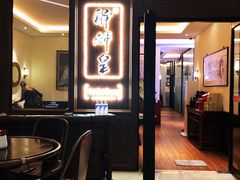 门面-醉辉皇上海之巅(上海中心大厦店)
