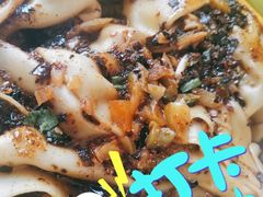 -无名饺子店