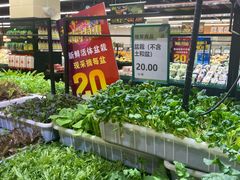 -北京华联购物中心(天通苑店)