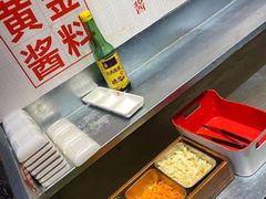 -么肆烤肉·中式自助·烤肉大排档(街道口季佳PAI店)