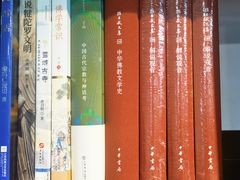 -北方图书城(沈阳天地店)