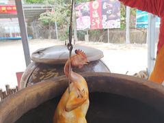 -将军陂美食山庄·瓦缸炭烧鸡