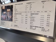 -科学家咖啡(海岸城店)