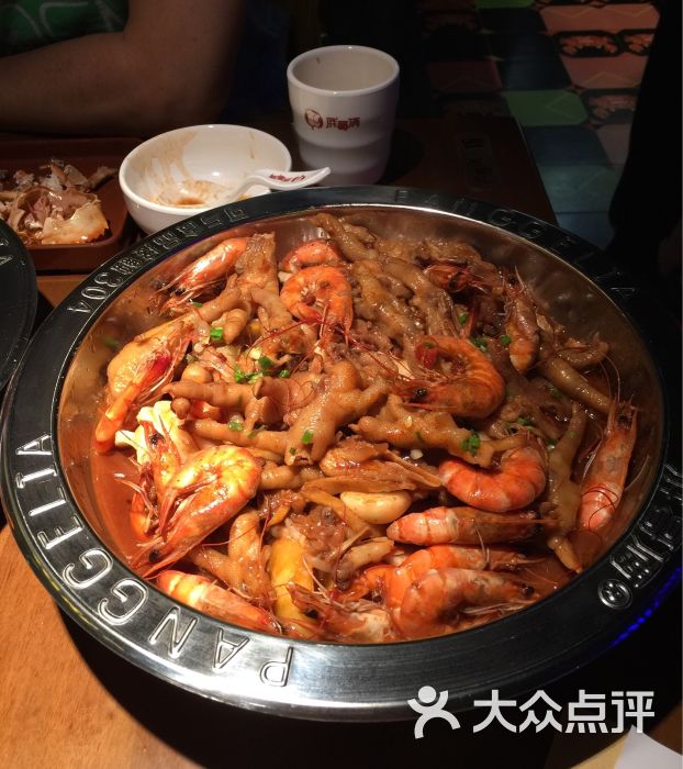 胖哥俩肉蟹煲(缤谷广场店)的点评