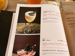 -长沙北辰洲际酒店-SKY 27酒廊