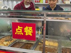 -东山口肥姨牛杂(东山口店)