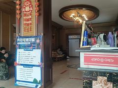 -北京雅潮洗浴中心