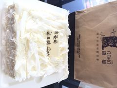 iphone_upload_pic-DEMO黛慕蛋糕