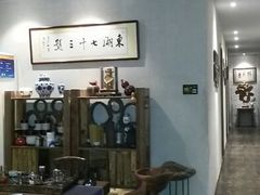 android_upload_pic-渔集晓院·非遗湖北菜(东湖省博店)