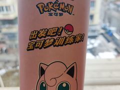 -7分甜(天津南开大悦城店)