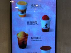 -WIZARD COFFEE咖啡巫师