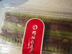 -穆桂英美食·荣巷店