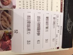 陶陶居海鮮酒家(新馬路店)-陶陶居海鲜酒家(新马路店)