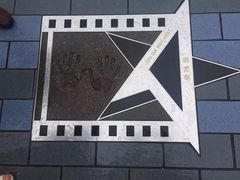 -星光大道
