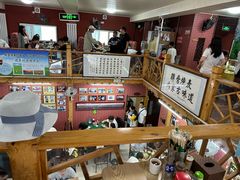 -联营烧麦(乌兰察布店)