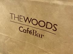 -THE WOODS 简餐 (国贸商城店)