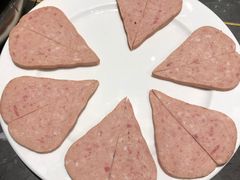 梅林午餐肉-长嘉·河图火锅(长嘉汇江景旗舰店)