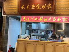 -恩宁刘福记(东华东路店)