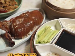 -小吊梨汤·北京菜·烤鸭(双井乐成中心店)