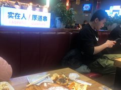 -老胖串店(山大路店)