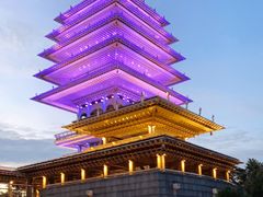 -临平公园(临平街道)
