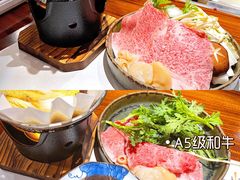 -隐味(金盛时代店)