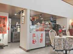 -艾蜜西餐厅(梅园店)
