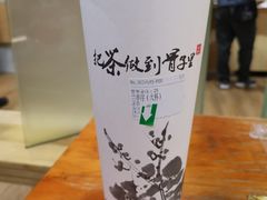 -霸王茶姬(南强街店)