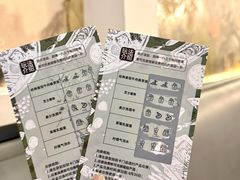 -芳草地西式融合餐厅(回龙窝店)