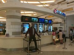 -万象影城(杭州万象城IMAX激光店)