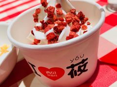 -西贝(宝乐汇店)
