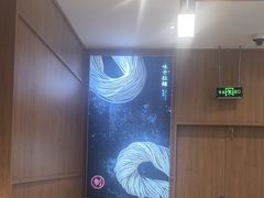 -味千拉面(和平大道奥山世纪城店)